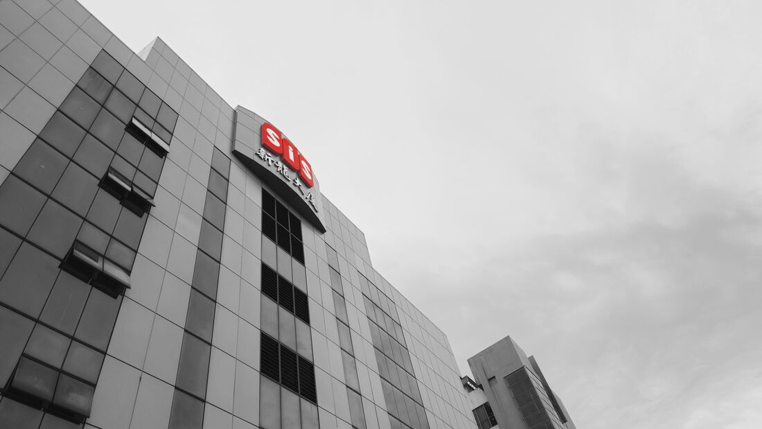 SiS Technologies headquarters building